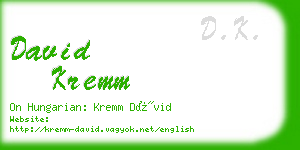 david kremm business card